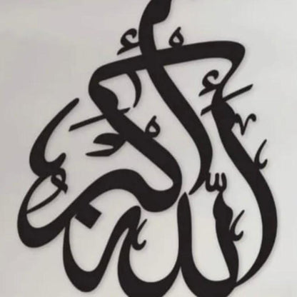 wall decor wall decoration