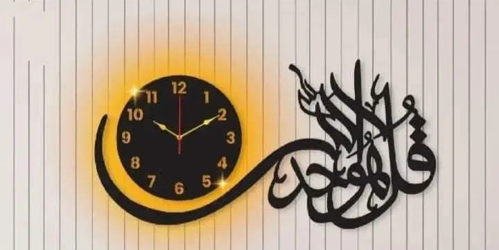 Elegant Black Beautiful Calligraphy Wall Decor