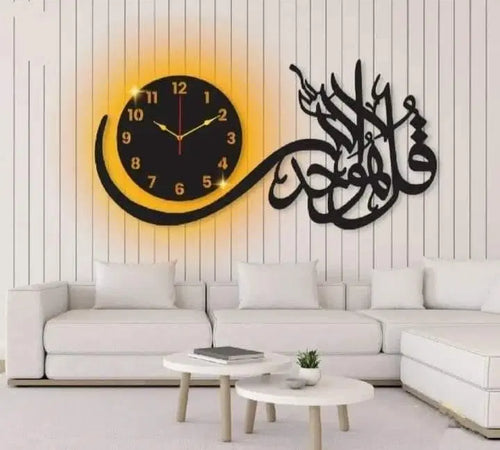 Elegant Black Beautiful Calligraphy Wall Decor