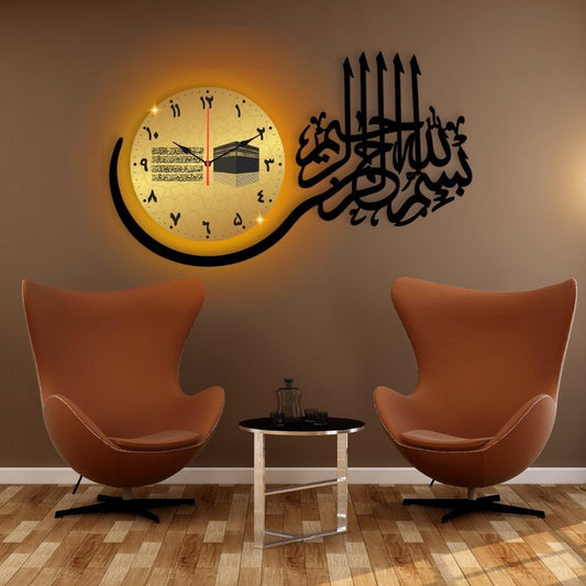 Islamic calligraphy wall clock